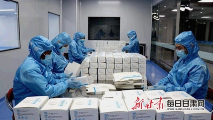 庆阳市首家医疗防护用品生产企业正式投产 日产口罩72万只